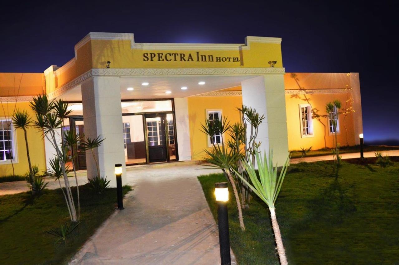 Spectra Inn Hotel 'Ezbet Sharikat Wardan Exterior photo